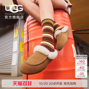 UGG秋季女士舒适浅口圆头平底一脚蹬休闲乐福鞋懒人毛毛鞋1171391