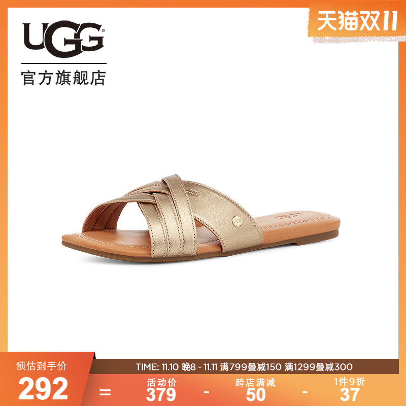 UGG2023夏季新款女士时尚凉鞋休闲金属色交叉舒适一字拖鞋1142712高性价比高么？