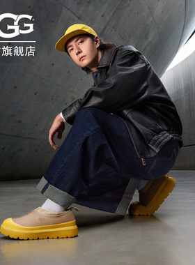王一博同款UGG秋季男女同款厚底塔斯曼彩壳雪地靴休闲鞋 1144096