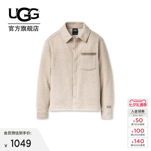 UGG宽松长袖翻领衬衫夹克外套