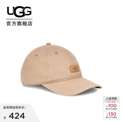 UGG春季男女同款时尚舒适纯色LOGO徽标标志棒球帽鸭舌帽 102194