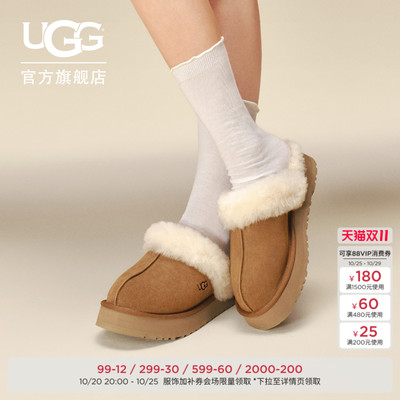 UGG厚底毛拖包头休闲懒人毛毛鞋