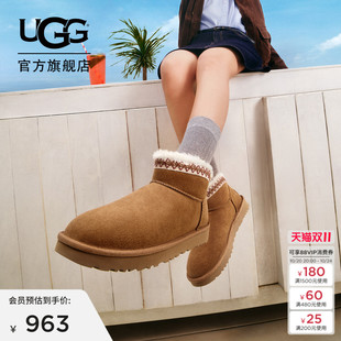 UGG冬季女士舒适时尚平底圆头保暖休闲短靴毛毛雪地靴1174496