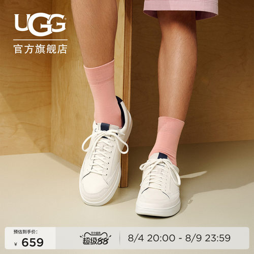 UGG舒适低帮运动时尚南湾休闲鞋