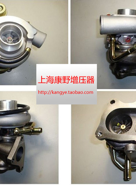 斯巴鲁TD04L涡轮增压器14412AA441 14412AA501 49377-04402等