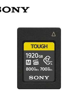 SONY索尼 CEA-M1920T CFexpress Type A 1920G 存储卡 内存卡原装