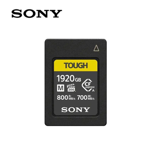CFexpress Type 内存卡原装 CEA 存储卡 M1920T 1920G SONY索尼