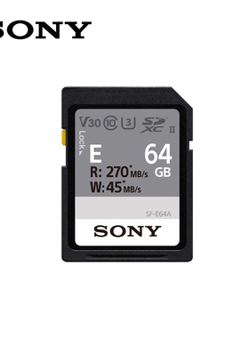 SONY索尼 SF-E64A SDXC V30 64G 相机 摄像机 高速SD内存卡 原装