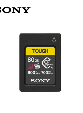 SONY索尼 CEA-G80T 80G CFexpress Type A存储卡 7S3 A1 7M4 7R5 FX30 FX3 相机摄像机 原装 内存卡