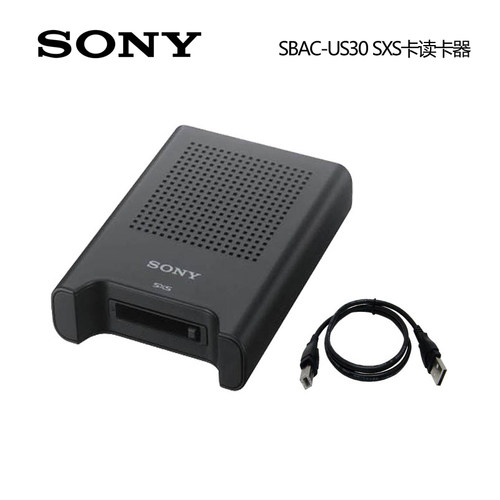 SONY索尼 SBAC-US30 原装读卡器 适用于ZX280 EX280 SXS卡SXS-1存储卡