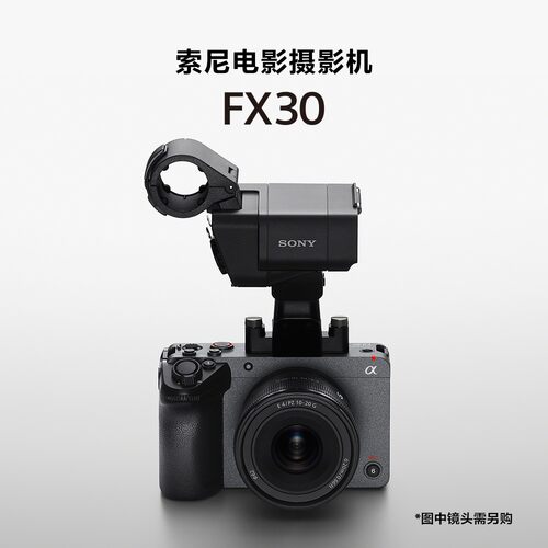 紧凑型4KSuper35mm电影摄影机