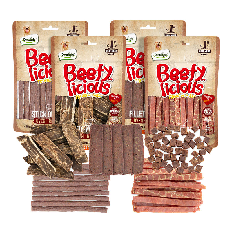 Dentalight低温烘烤牛肉干狗狗零食磨牙棒牛肉条牛肉棒宠物犬零食