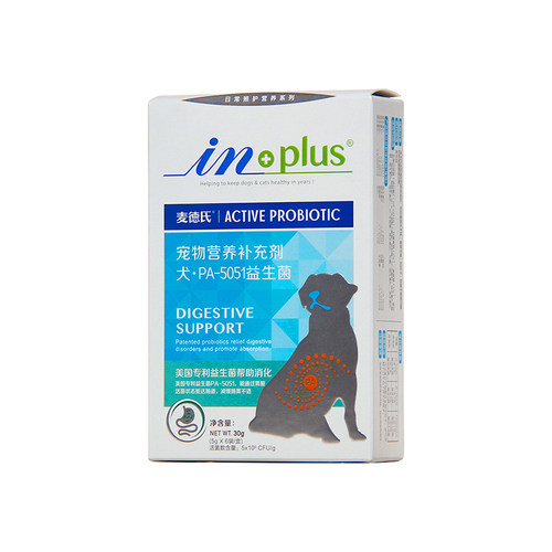 麦德氏猫咪狗狗益生菌