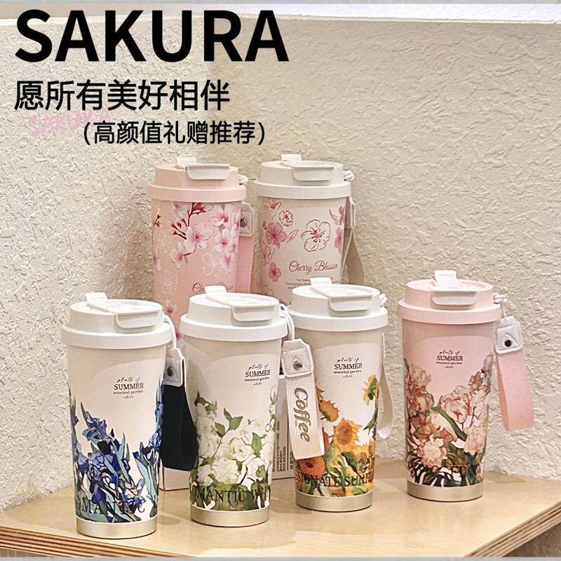 【2025梵高系列】陶瓷内胆茶水分离保温保冷杯双饮口大容量高颜值