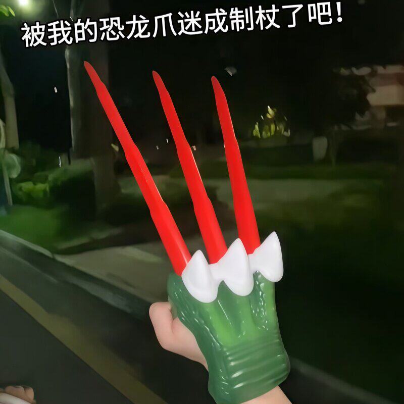 金刚龙爪恐龙霸王龙爪重力爪钩儿童玩具男孩正品伸缩金钢狼爪网红