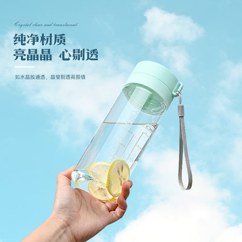 大容量运动水杯方便携带学生