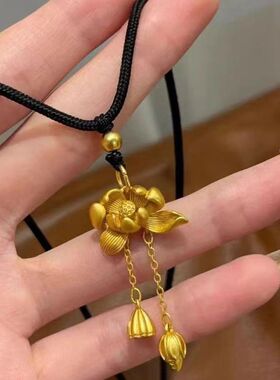 越南沙金荷花吊坠女古法工艺高级
