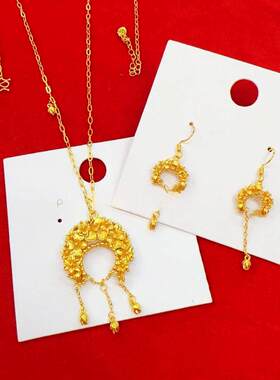 黄金色锦绣绣球花团项链耳环仿金