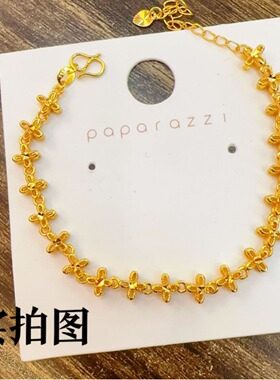 蕾丝镂空小花手链新款女黄金色时