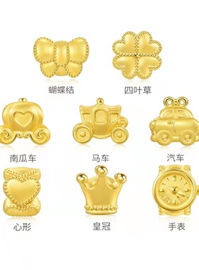 黄铜镀金招财猫配件越南沙金DIY