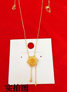 黄金色桃花项链吊坠女古法流苏镂
