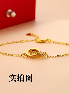 龙鳞凤羽项链手链黄金色新款环环
