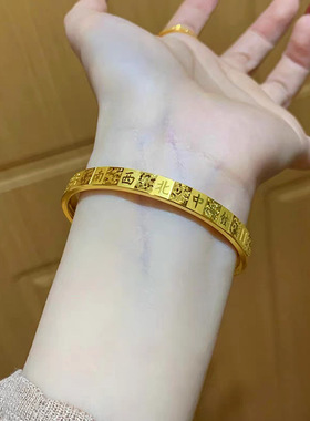 碎碎冰麻将手镯金店同款仿黄金色