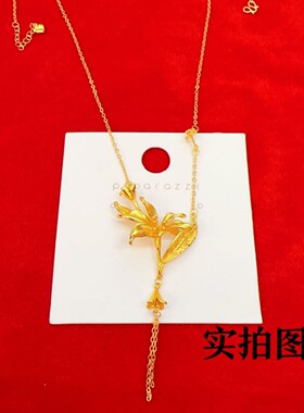 黄金色喇叭花项链古法流苏吊坠仿