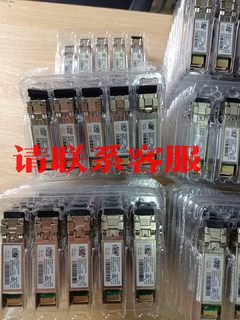 原装原装DS-SFP-FC32G-SW 光纤交换机存储议价出售