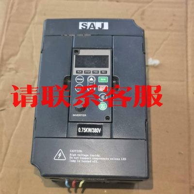 8000B-4TR75GB 三精变频器 0.75KW 实拍议价出售