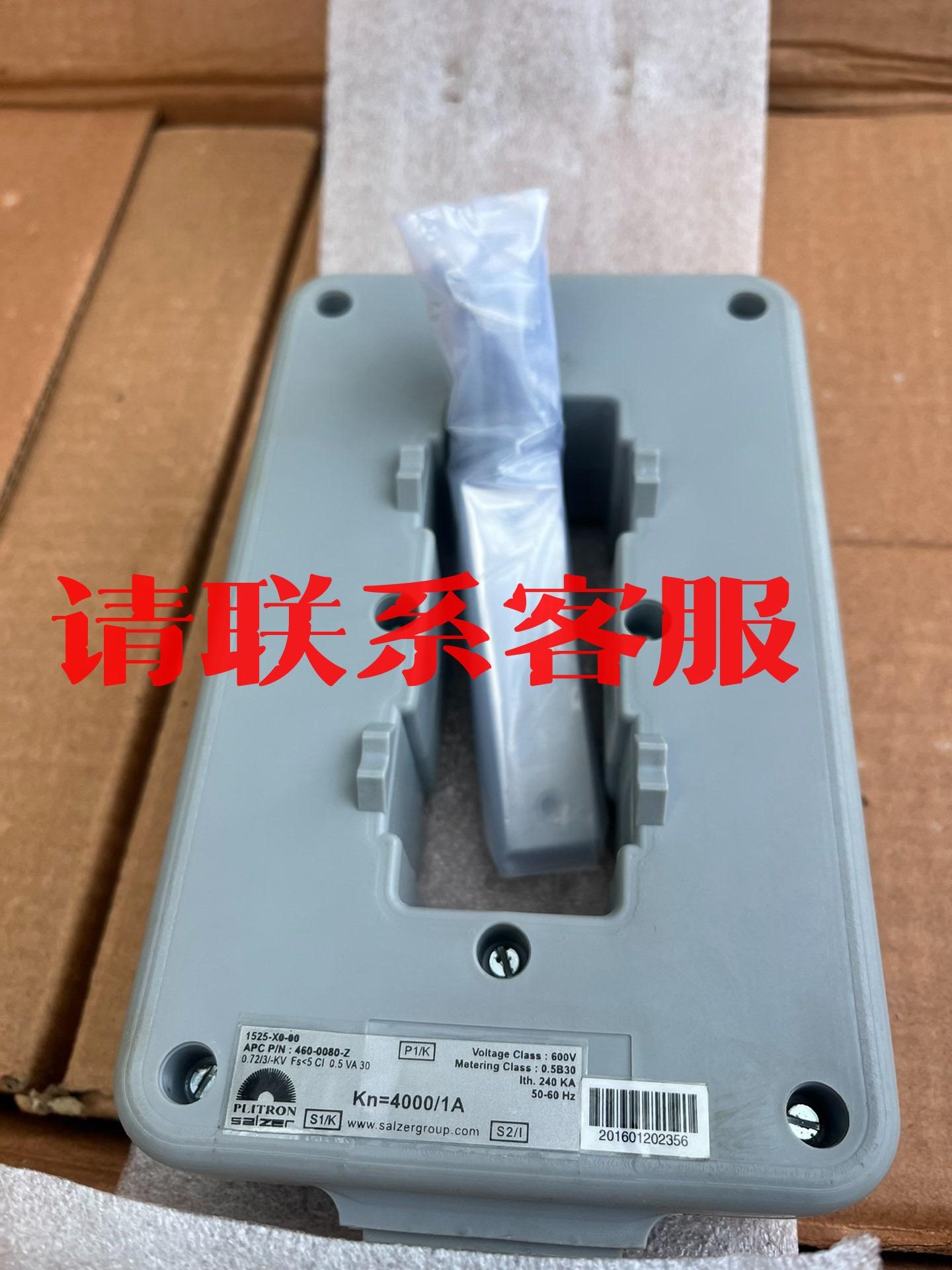 加拿大PLITRON精品互感器，1525-x0-00议价出售