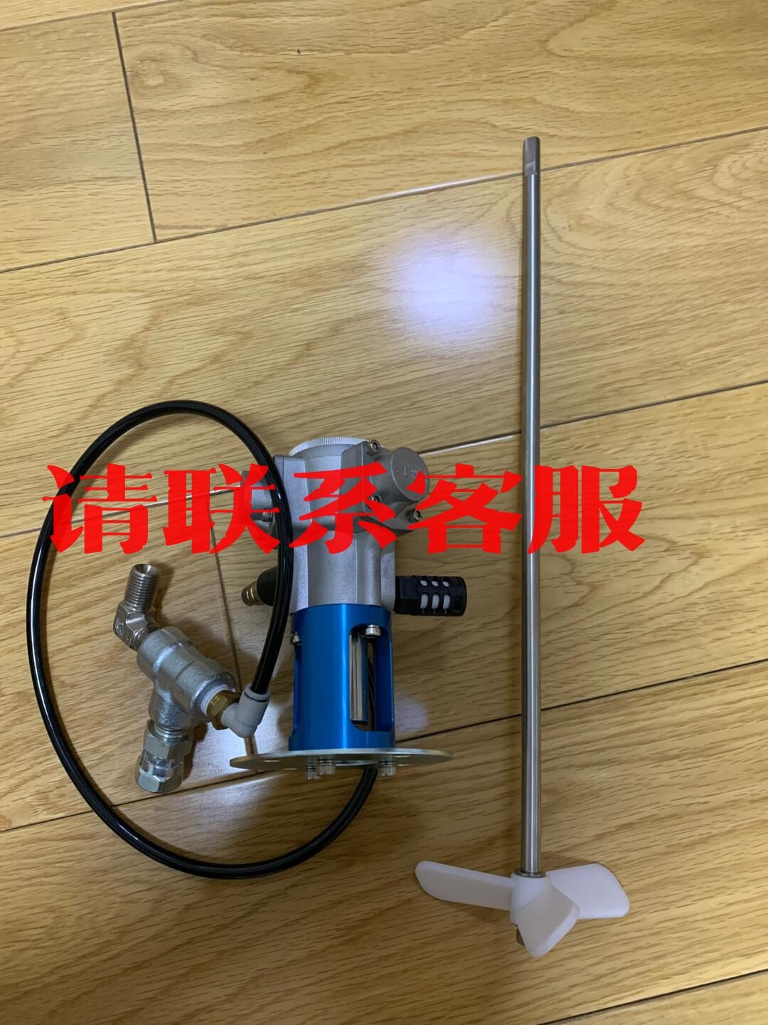 日本岩田气动搅拌器 AMM-721B全新未使用过，图片议价出售