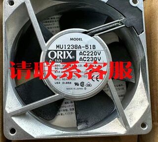 东方ORIX MU1238A-51B 散热风扇议价出售