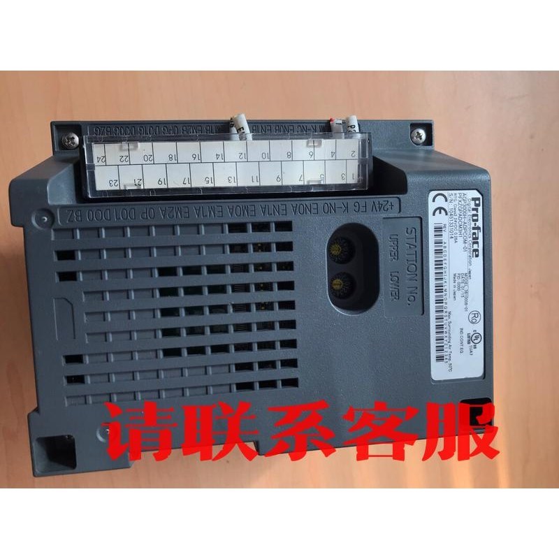 AGP3000H-ADPCOm-01 3610006-01质议价出售 电子元器件市场 电机/马达 原图主图