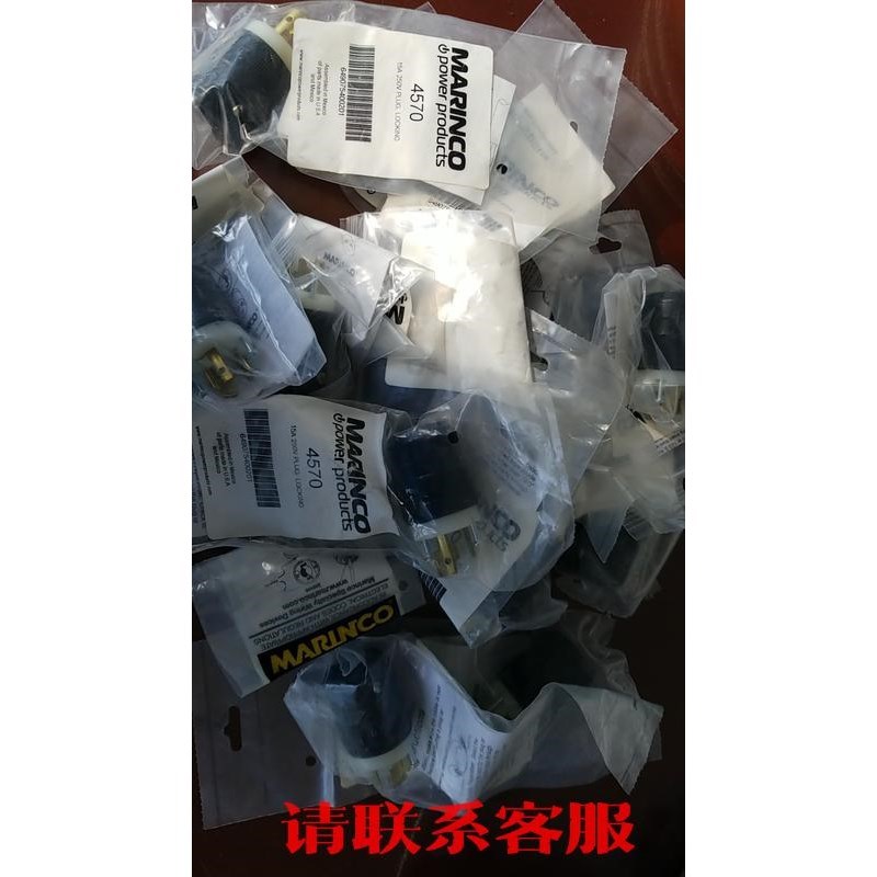 MARINCO 4570 15A 250V PLUG电源插议价出售