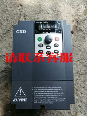 红旗泰重载4KW变频器RF300B-4R0G拆机议价出售