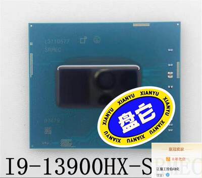 议价出售：i9-13900HX 印丝 SRMEC BGA I9 13代