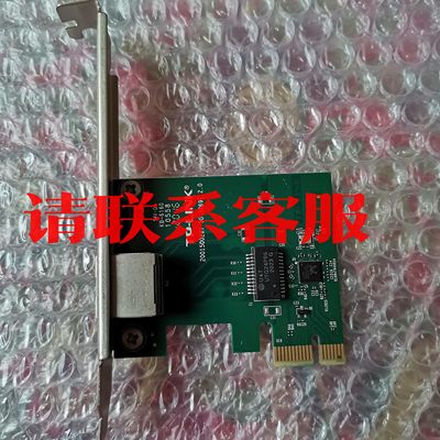 拆机TPLINK千兆网卡 TG-3269E 正常使用，实物图议价出售