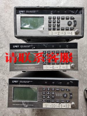 CPET中科源电子负载CP-8212 四通道电子负载仪，还有议价出售