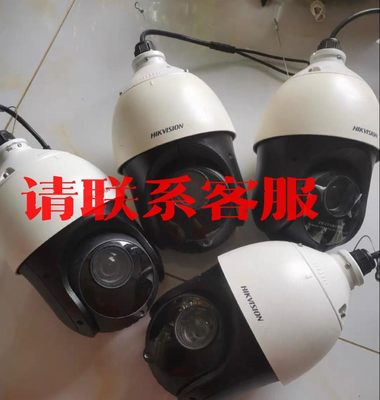 原装威视DS-2DC4420IW-D，400万像素，非Poe议价出售