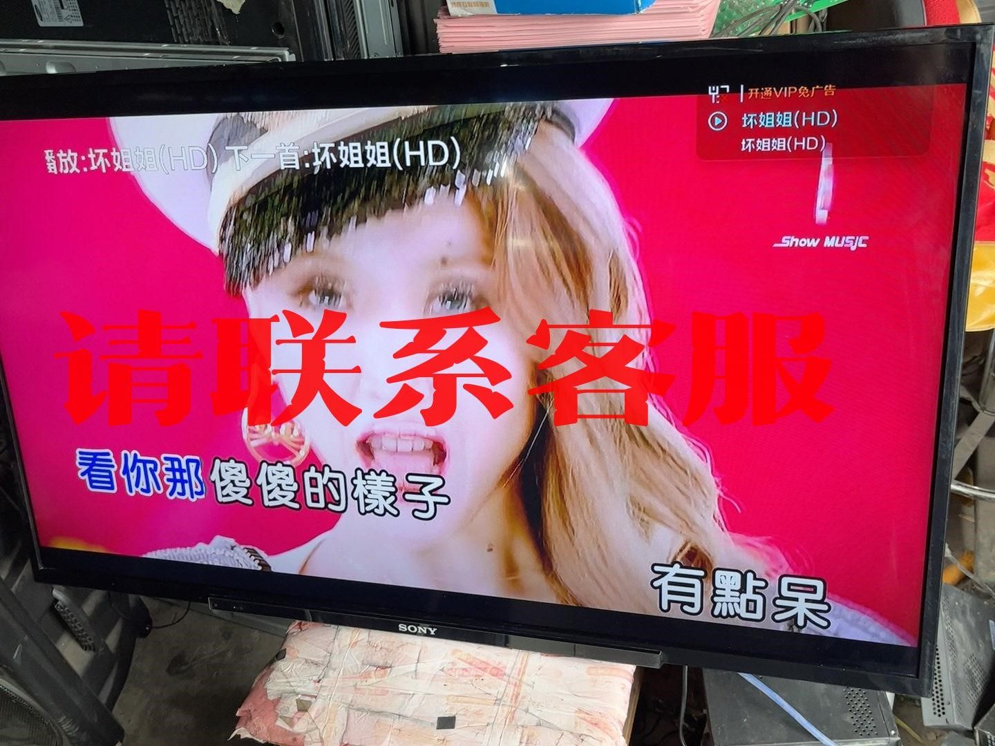 原装sony 46寸 液晶电视机klv-46r470a 原装议价出售