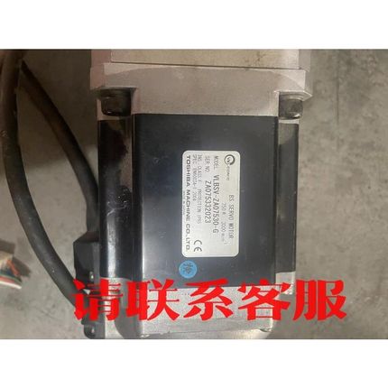 东荣驱动器电机 VLBSV-ZA07530-G  质量保证漂议价出售