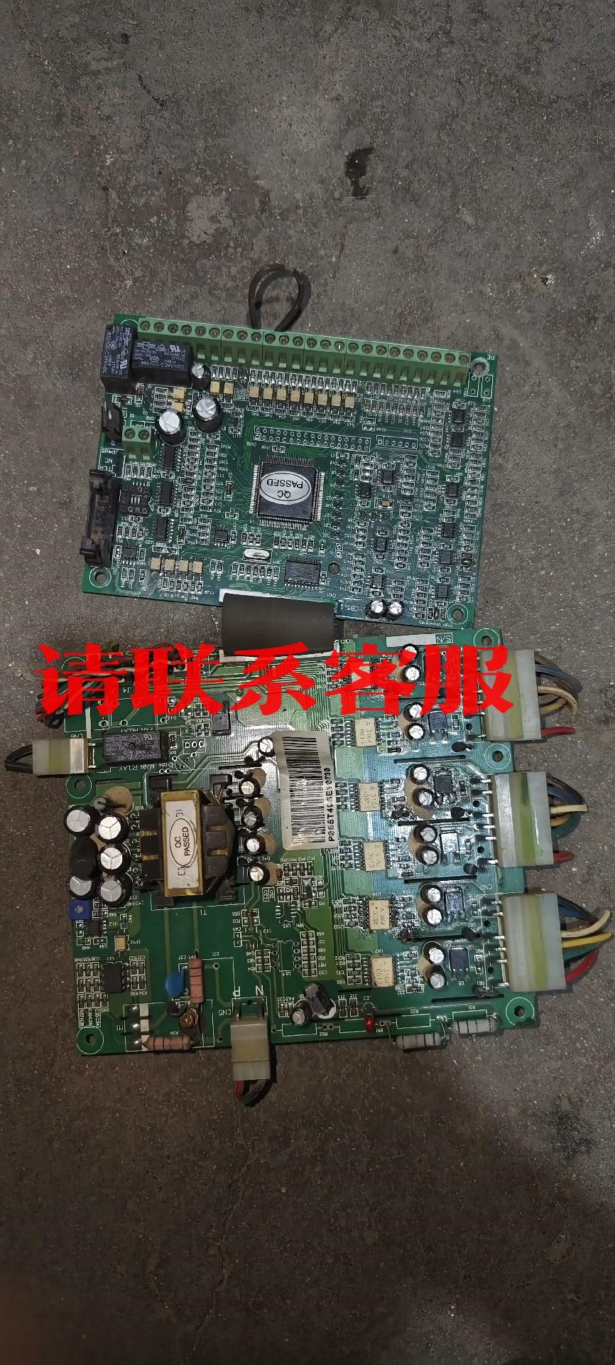 拆机德力西变频器CDI9000变频器主板驱动板，55KW,实议价出售
