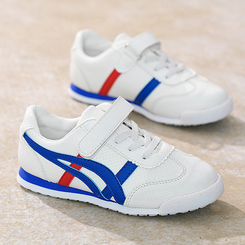 Chaussures enfants pour printemps - semelle caoutchouc - Ref 1037870 Image 3