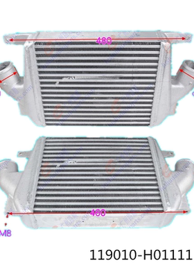 适KPT东风凯普特N300凯普特1090K6水箱中冷器散热器119010-H01111