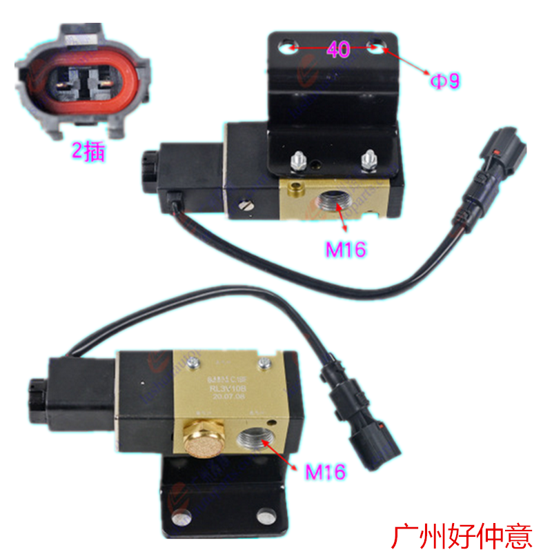 现代南骏瑞吉瑞捷宇提伸桥电磁阀