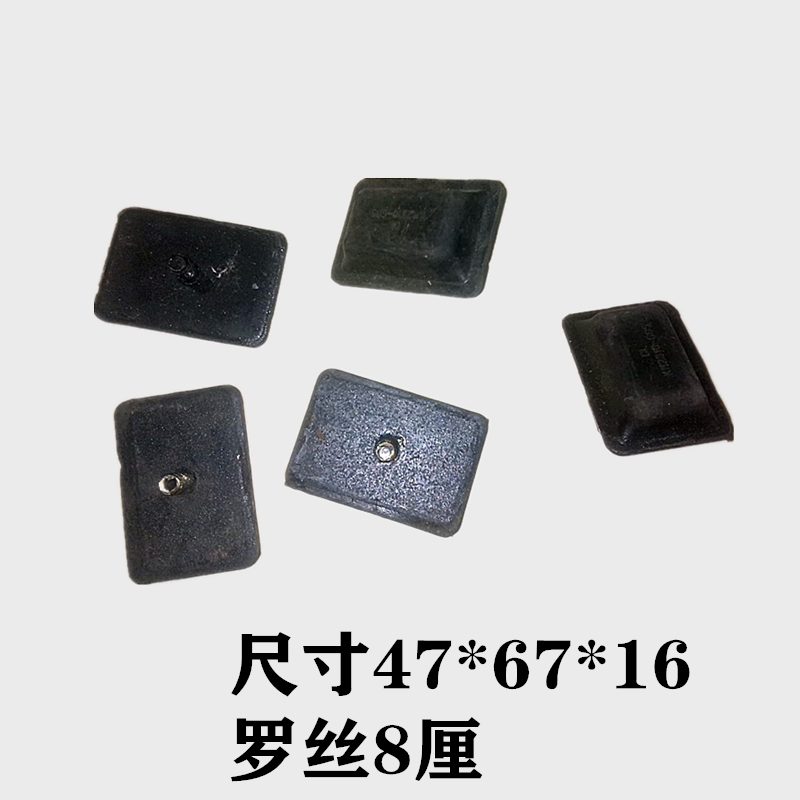 南骏重汽福田江淮驾驶室后翻胶