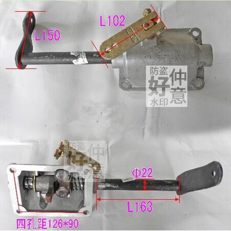 万里扬WLY145QH545变速箱变速器顶盖波箱拉线小盖左置压箱盖163杆