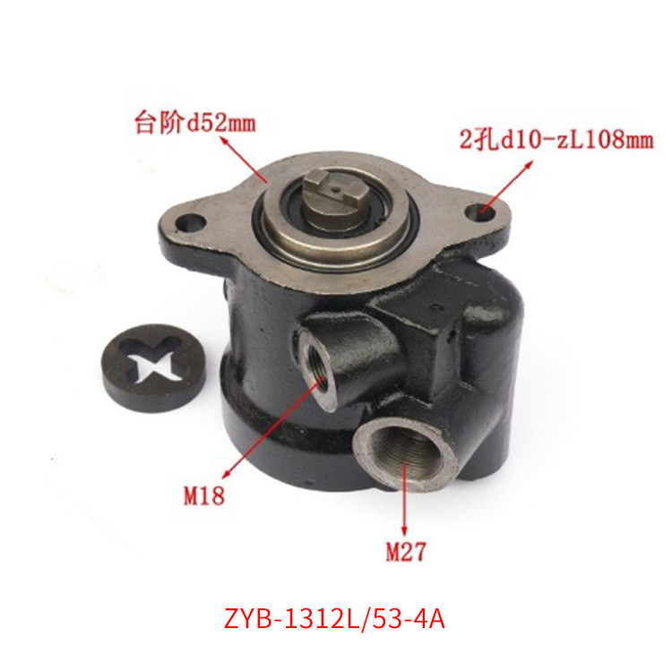 云内4102发动机方向机转向助力泵