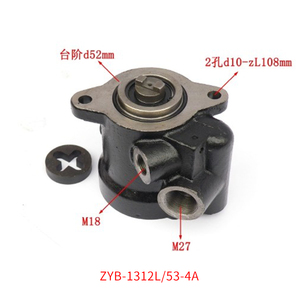 适云内4100QBYN4102QB发动机方向机 转向助力泵 转向油泵配套配件